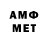 Гашиш VHQ dan1108
