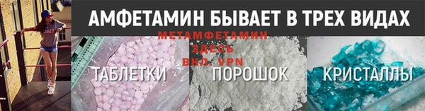 гидропоника Алзамай