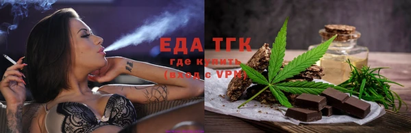 гидропоника Алзамай