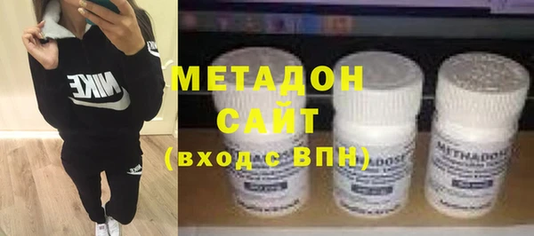 spice Арсеньев