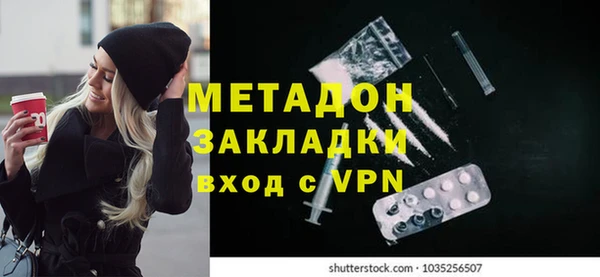 прущий лед Алексин