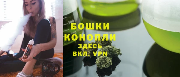 мефедрон Алексеевка