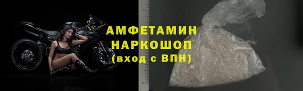 мескалин Аркадак