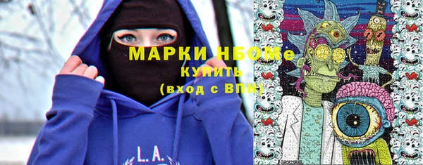 прущий лед Алексин