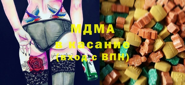 мефедрон Алексеевка
