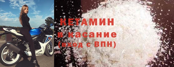 прущий лед Алексин