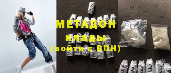 мескалин Аркадак