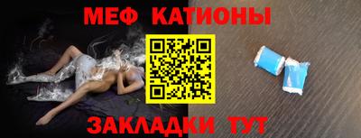 марихуана Коммунар