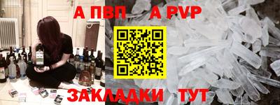 марихуана Коммунар