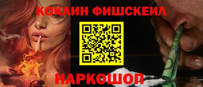 марихуана Коммунар