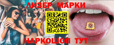 марихуана Коммунар