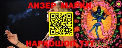 меф Конаково