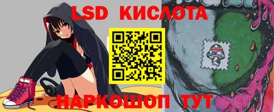 марихуана Коммунар