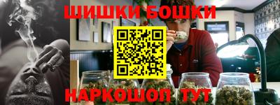 дживик Комсомольск-на-Амуре