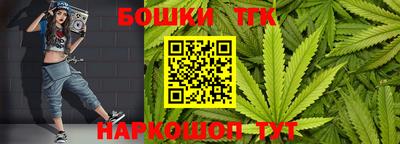 метадон Кудрово