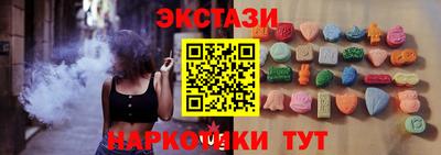 меф Конаково