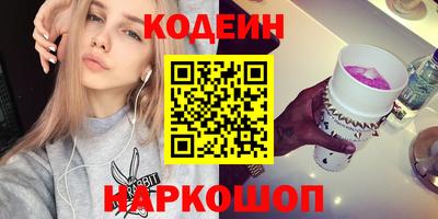 меф Конаково