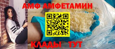 марихуана Коммунар