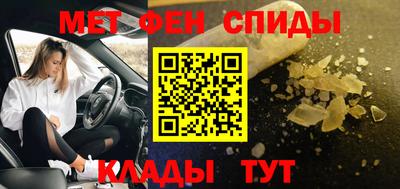 марихуана Коммунар