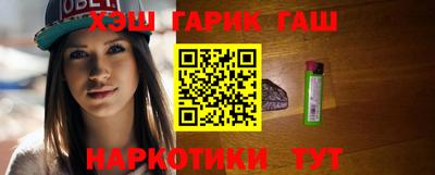 меф Конаково