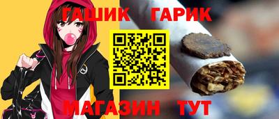 меф Конаково