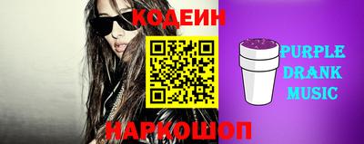 прущая мука Кудымкар