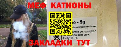 марихуана Коммунар